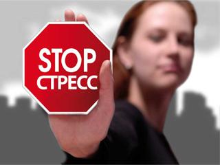 Почему болят корни волос на голове что делать