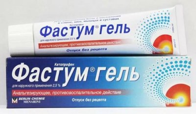 Средства для снятия болей в спине