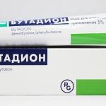 Застудил спину и болит грудная клетка