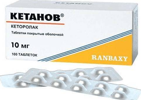 От кетанова болит голова