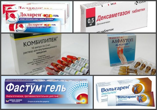 Обезбаливающее от болей в спине