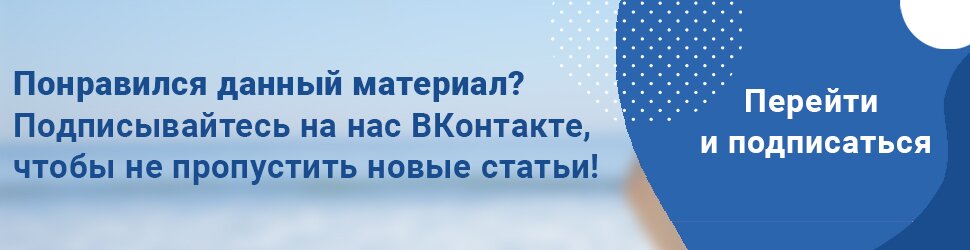 Сильно болит спина пол года