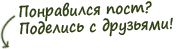Морозит болит голова давление